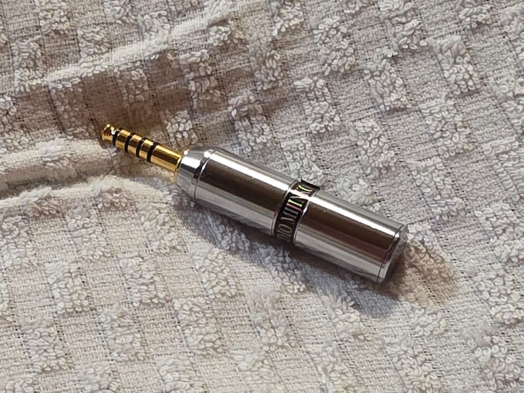 オーディオみじんこ 仮想アース SILVER BULLET 4.4mm