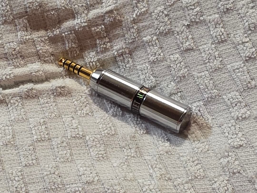 オーディオみじんこ 仮想アース SILVER BULLET 4.4mm