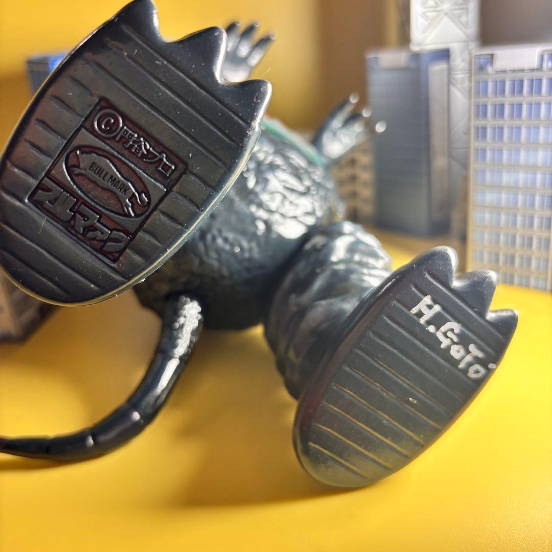 ブルマァク ST ガラモン 尻尾稼働 後藤彩色所 昭和1期風ダメージVer.珍色