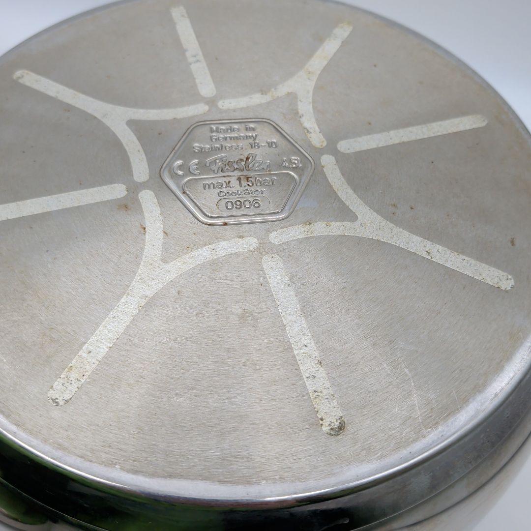 Fissler フィスラー 圧力鍋 vitavit ビタビットプレミアム 鍋