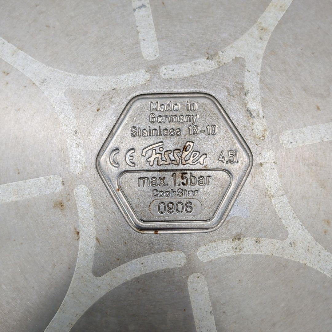 Fissler フィスラー 圧力鍋 vitavit ビタビットプレミアム 鍋