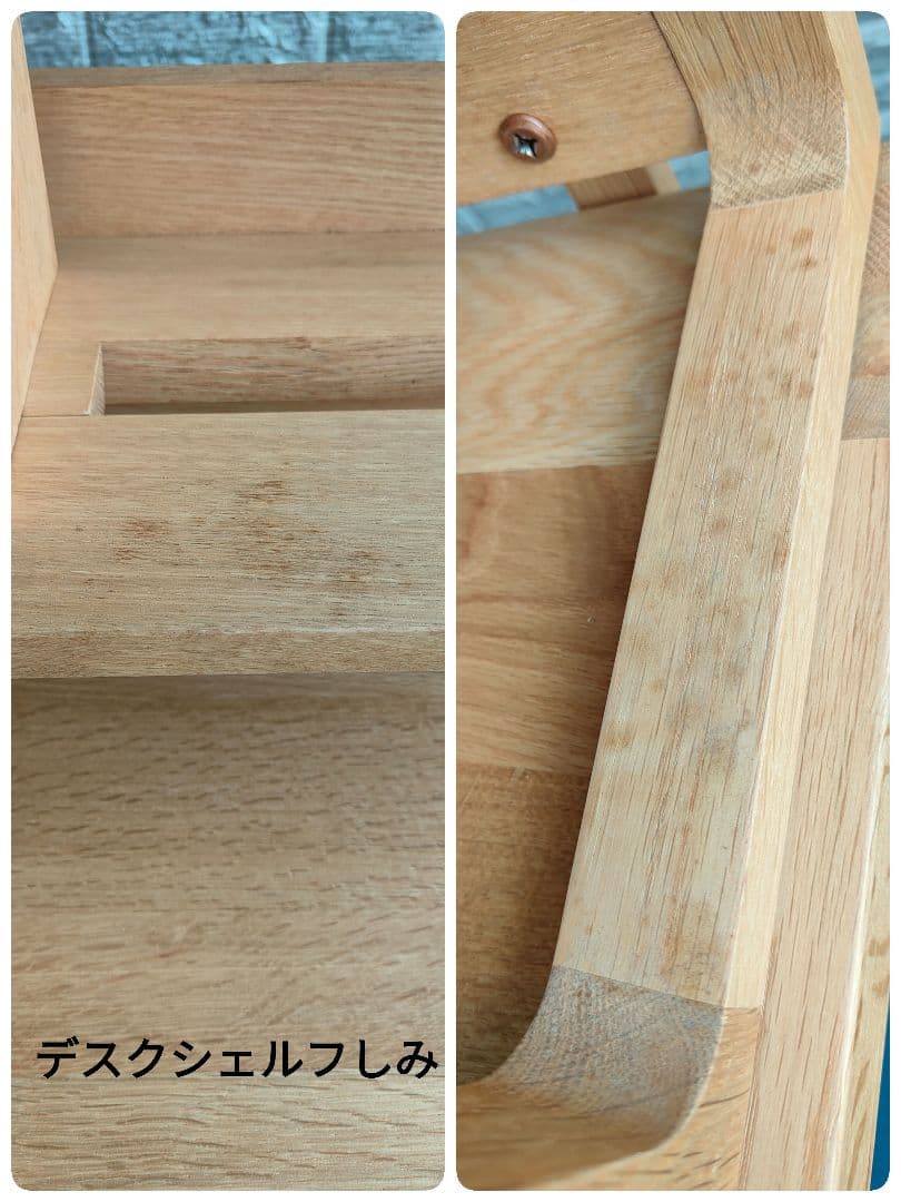 ACTUS アクタス FOPPISH デスクセット デスクシェルフ チェスト