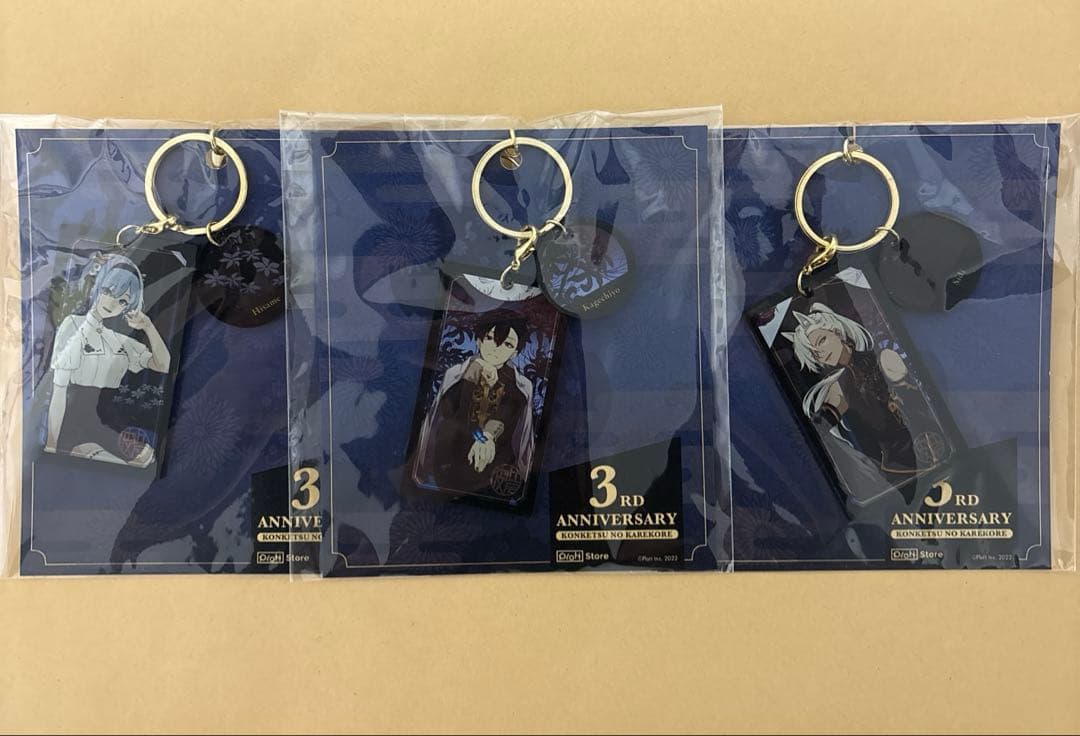 現在入手不可　混血のカレコレ　レアグッズ　まとめ売り