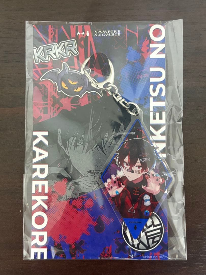 現在入手不可　混血のカレコレ　レアグッズ　まとめ売り