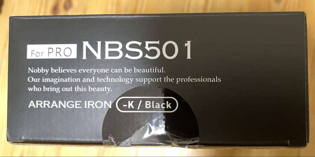 ほぼ新品　Nobby NBS501 ブラック ストレートヘアアイロン