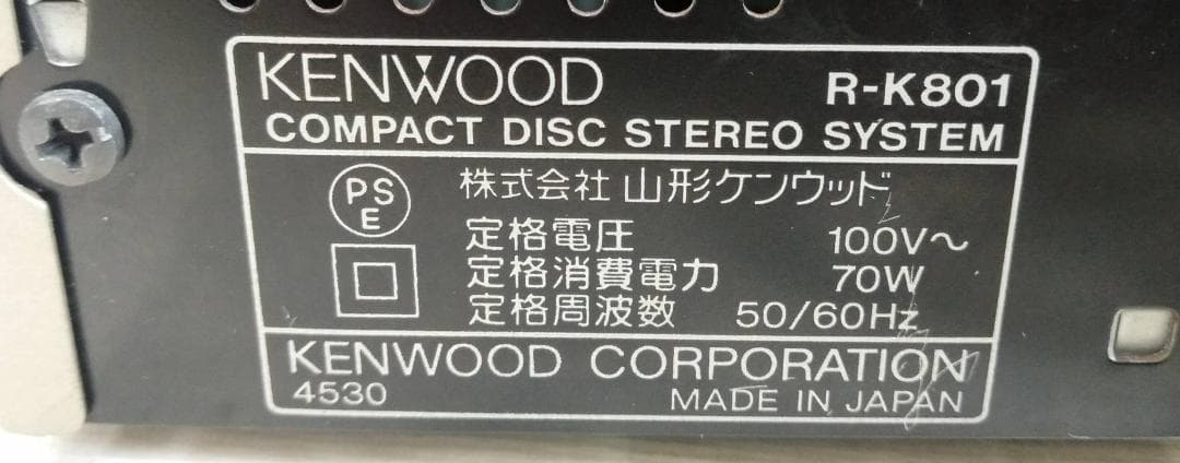 現状品 KENWOOD CDレシーバー R-K801