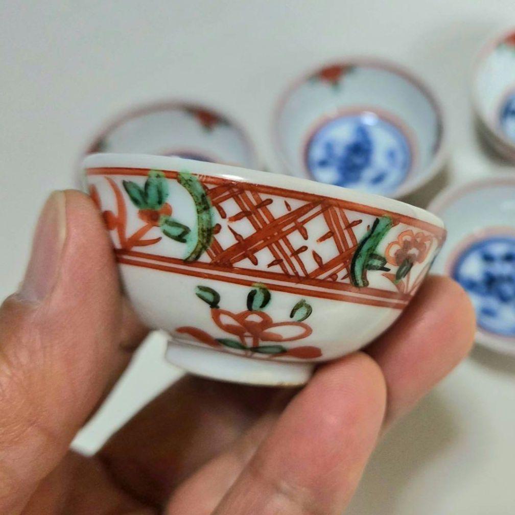 M-1349 永楽善五郎造 赤絵酒盃5客 14代得全