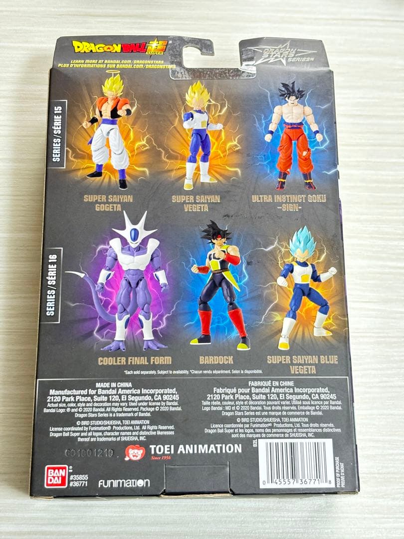 ドラゴンスターズ クウラ フィギュア S.H.Figuarts等と是非！