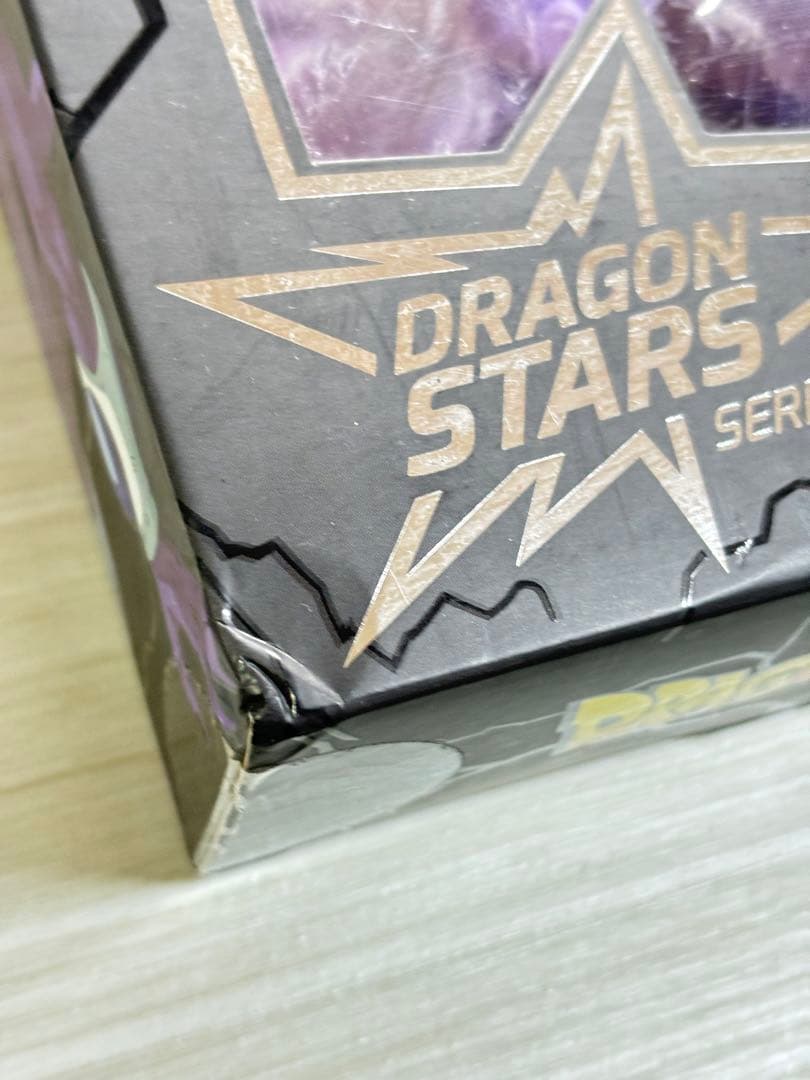 ドラゴンスターズ クウラ フィギュア S.H.Figuarts等と是非！