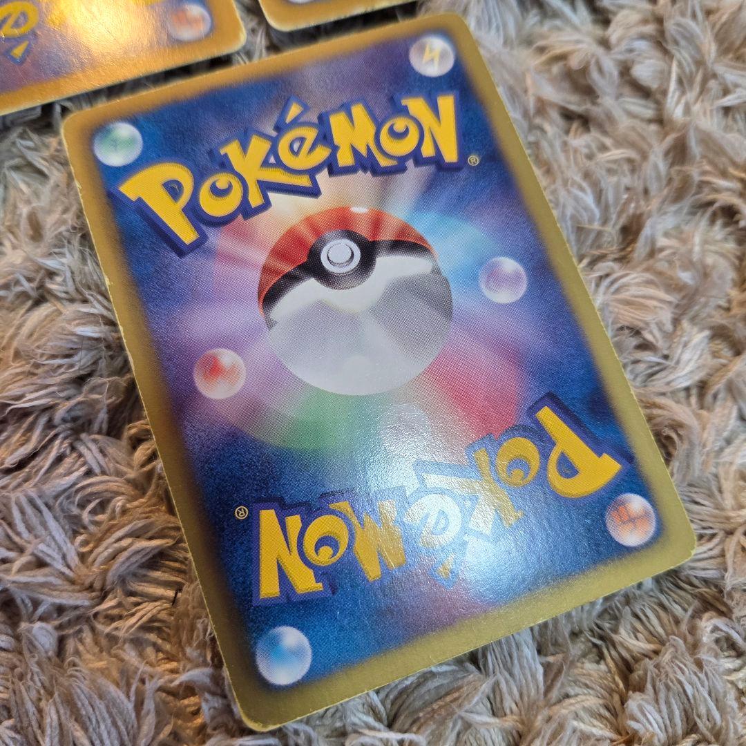 ポケモン まとめセット