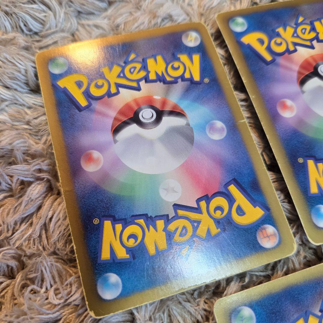 ポケモン まとめセット