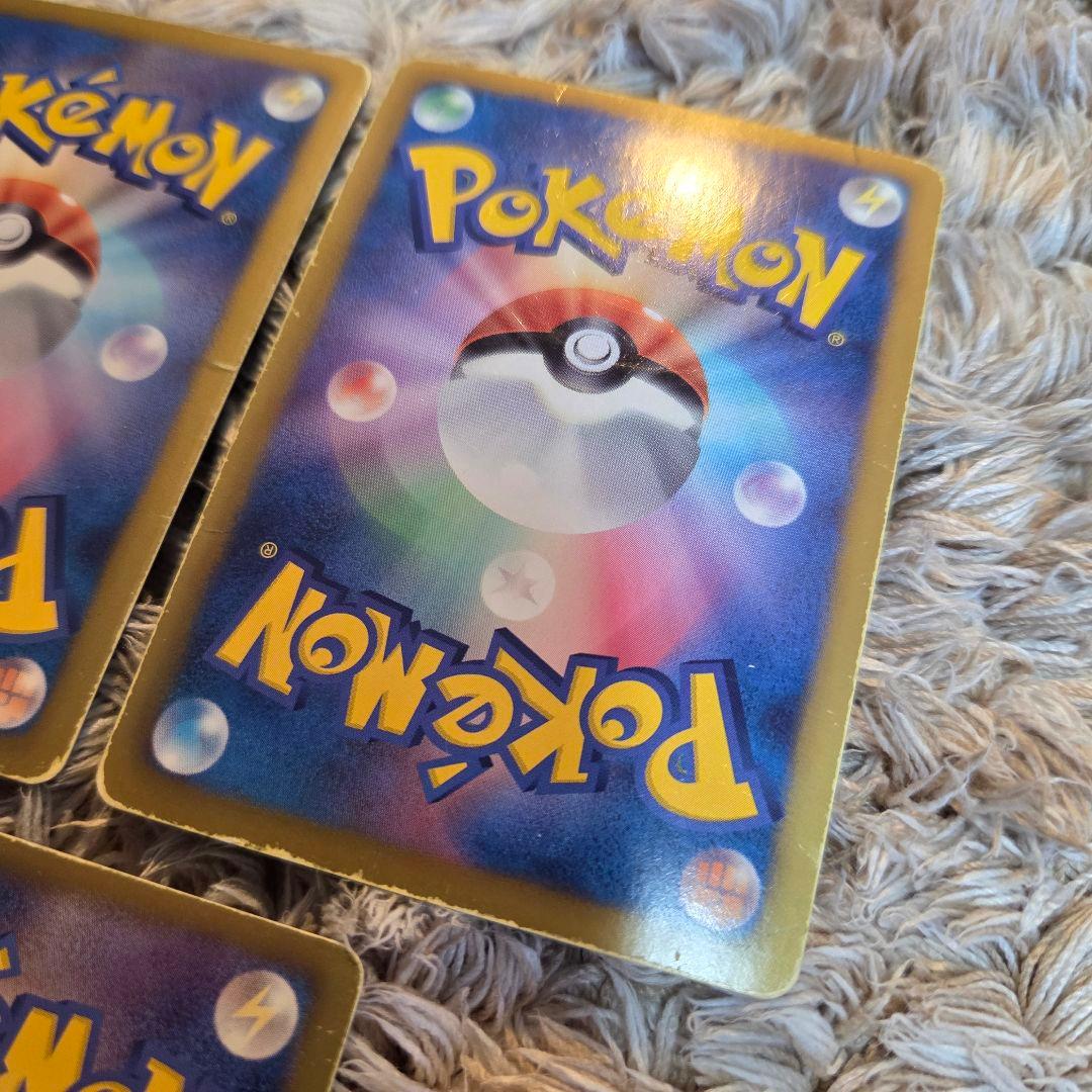 ポケモン まとめセット