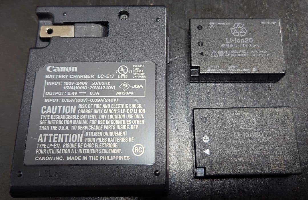 Canon EOS RP 本体　バッテリー2個