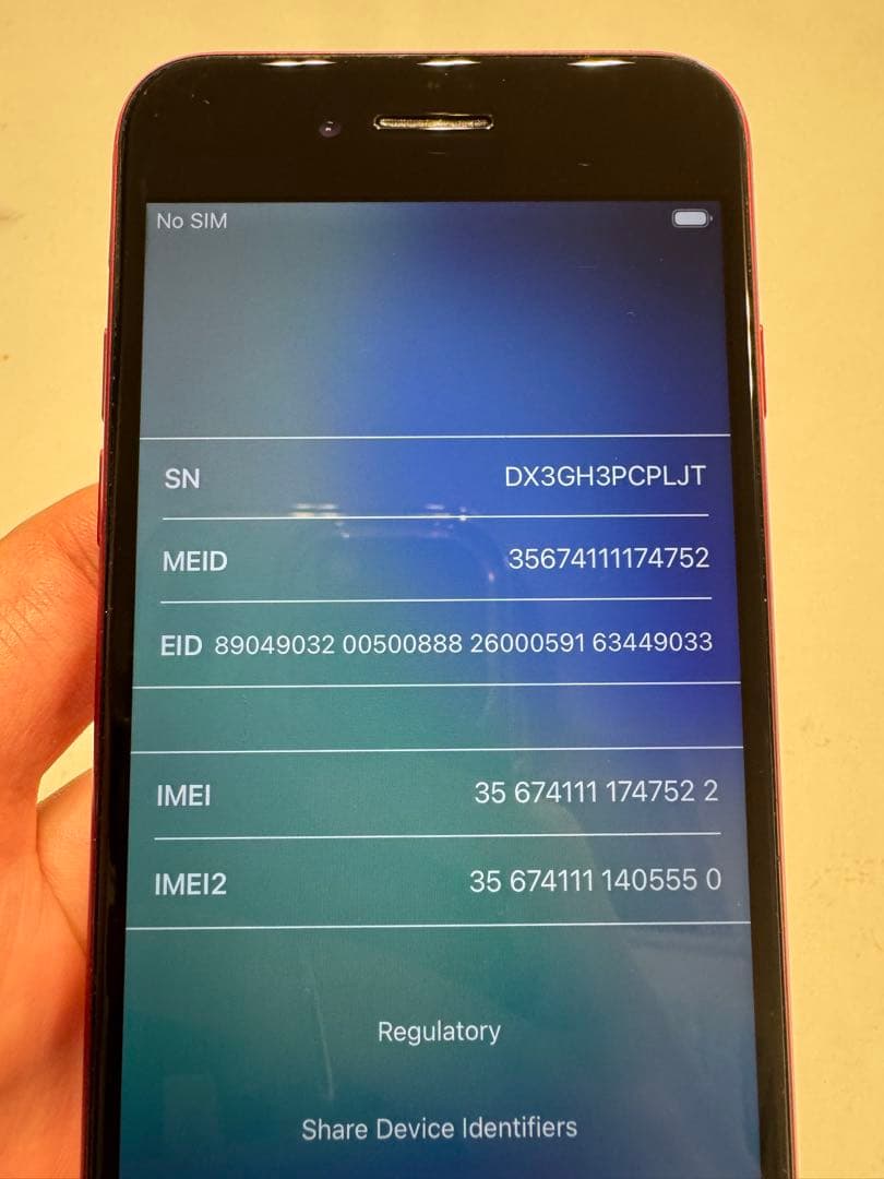 Apple iPhone SE第2世代RED 64GB