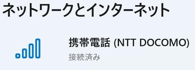 MILK 他の方はご購入ご遠慮下さい。Surface等