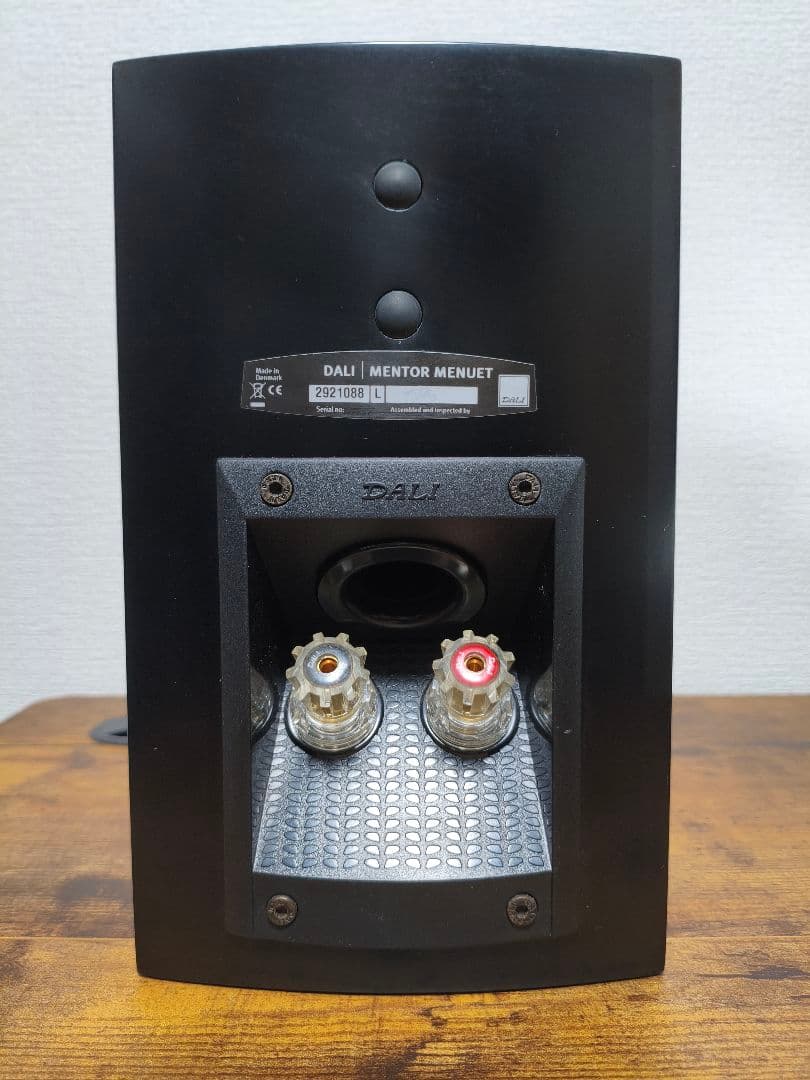 DALI MENTOR MENUET スピーカー ペア 良音 ブラック