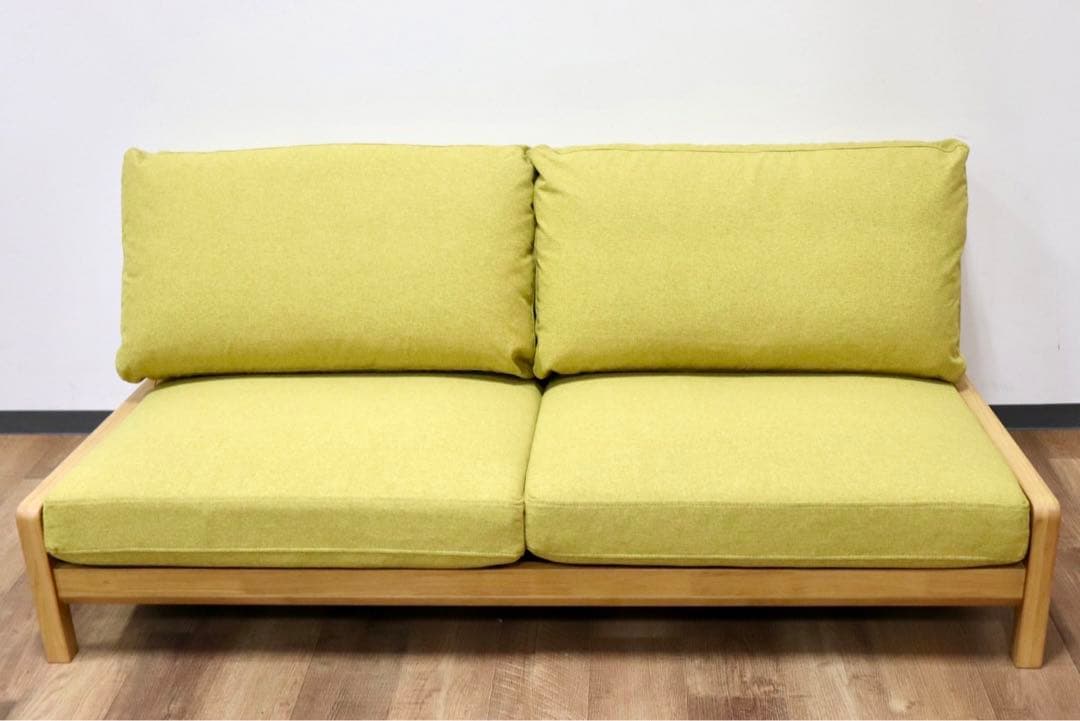 GMGH91A○家具の大丸 Labco ラブコ 2人掛けソファ ラブソファ ロー