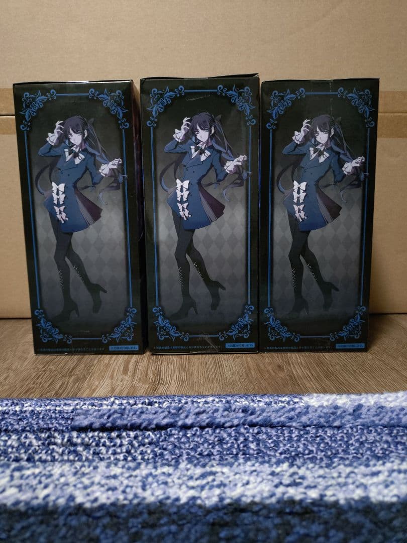 ラウンドワン限定 Ado プライズフィギュア 3体セット 未開封品
