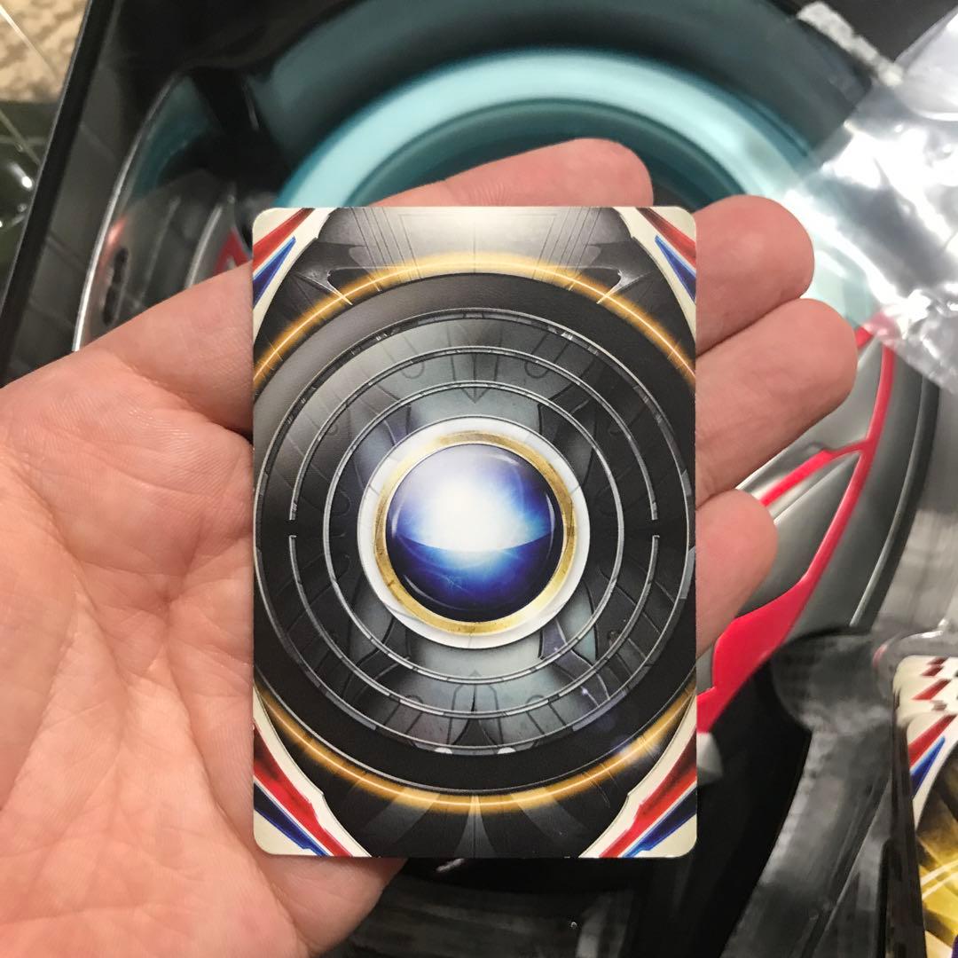 ウルトラレプリカ オーブリング ウルトラフュージョンカード