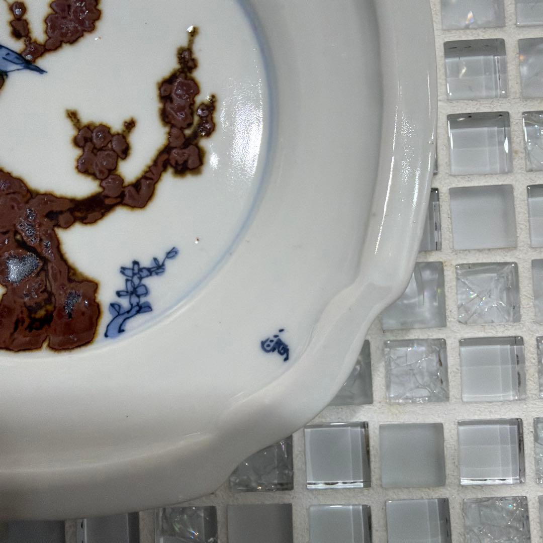 【今週限定価格】工房あめつち　皿 No.2