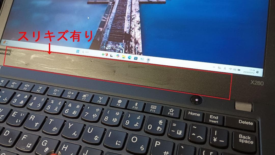 ThinkPad x280/i5-8350U/8G/SSD128GB タッチパネ