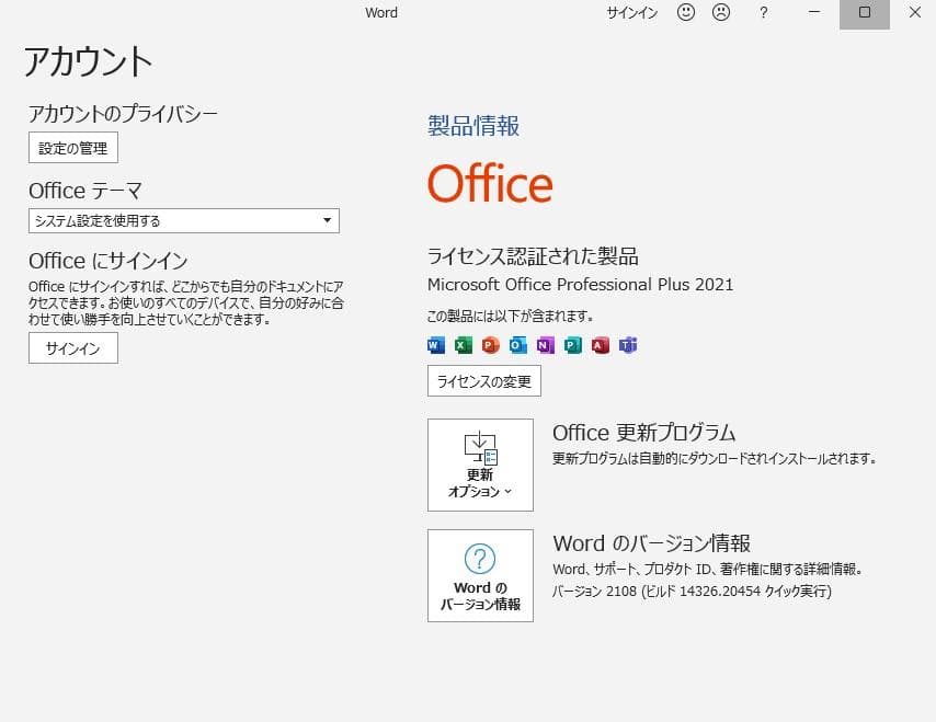 ThinkPad x280/i5-8350U/8G/SSD128GB タッチパネ