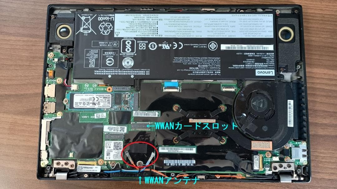 ThinkPad x280/i5-8350U/8G/SSD128GB タッチパネ