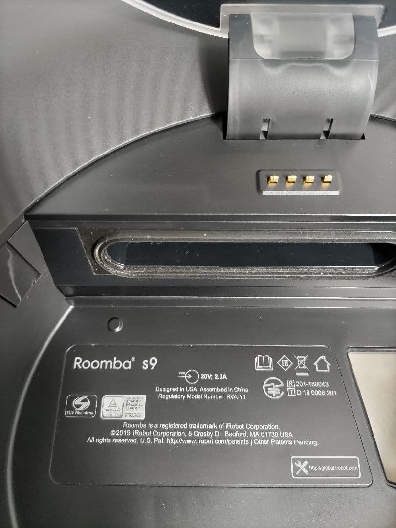 Roomba 自動ゴミ処理ロボット掃除機