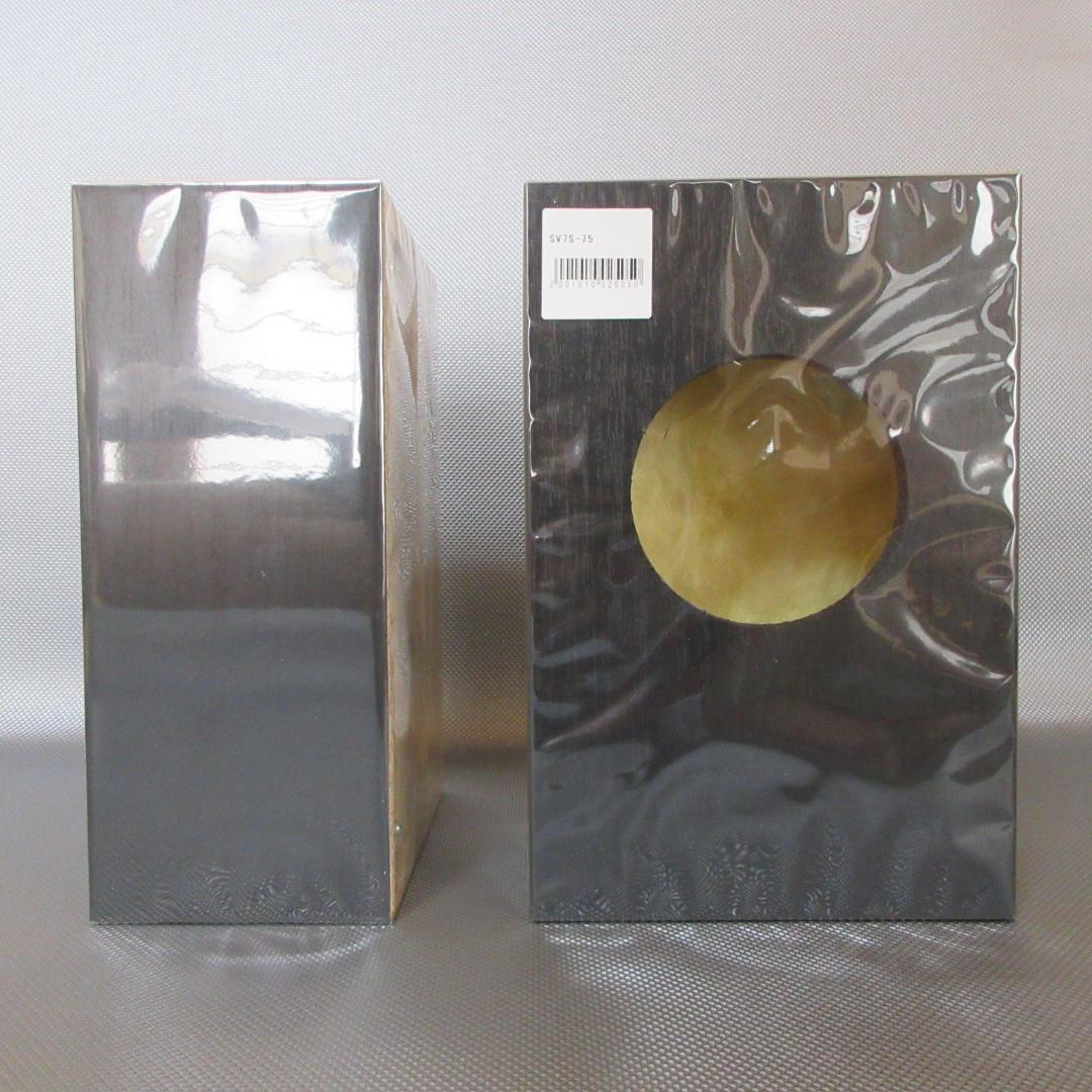 ★ダイトーボイス◇密閉型エンクロージャー◇8cm用②★SV7S-75◇ペア