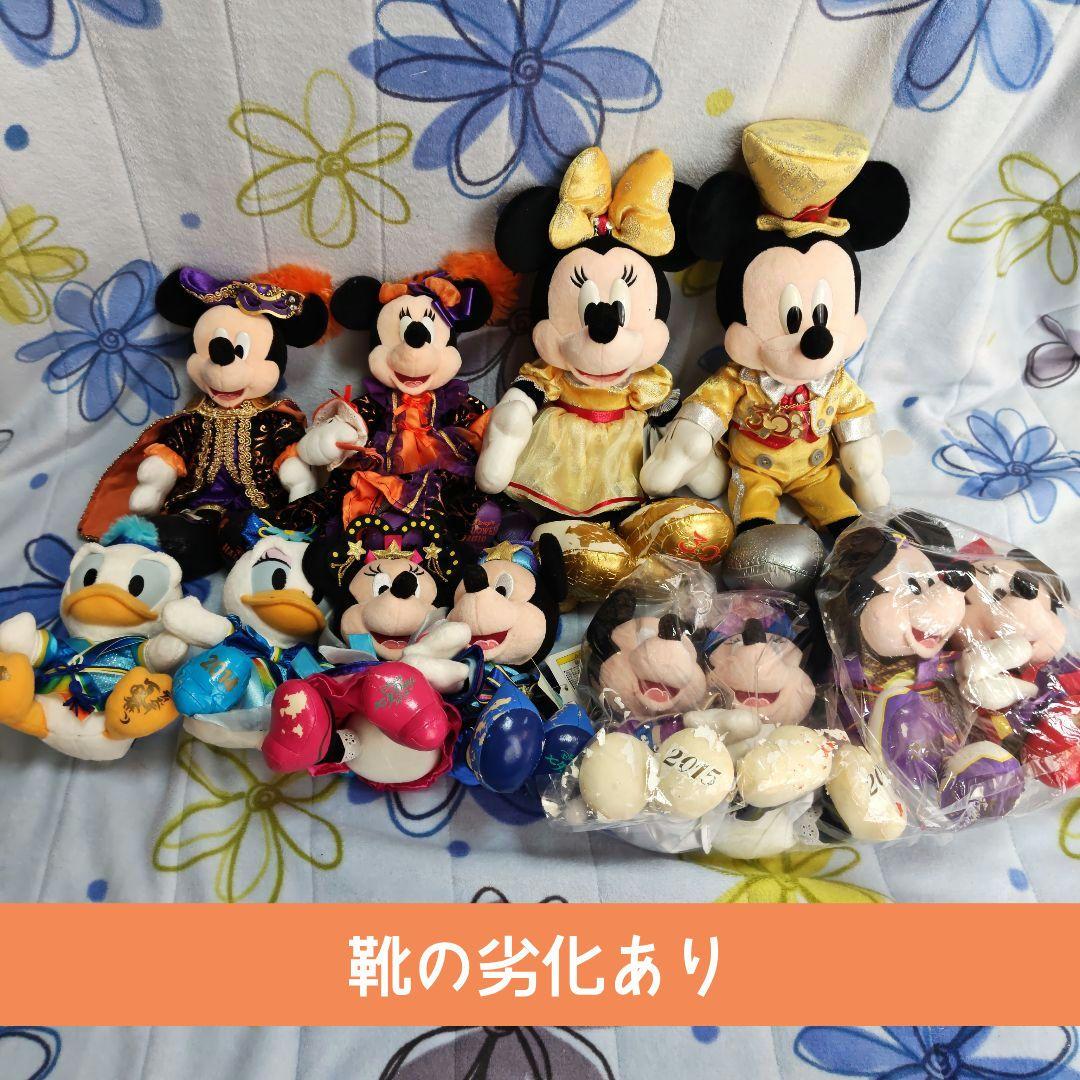 ディズニー リゾート ぬいぐるみ クッション まとめ売り