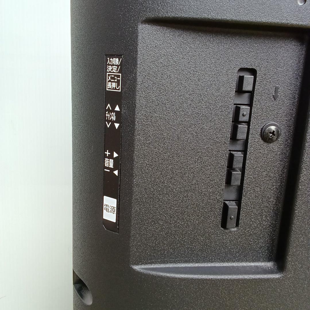 43型液晶テレビPanasonic TH-43F300HT2020年製no.2③