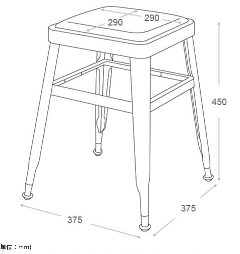 DULTON　LIGHT 45 STOOL RAW
