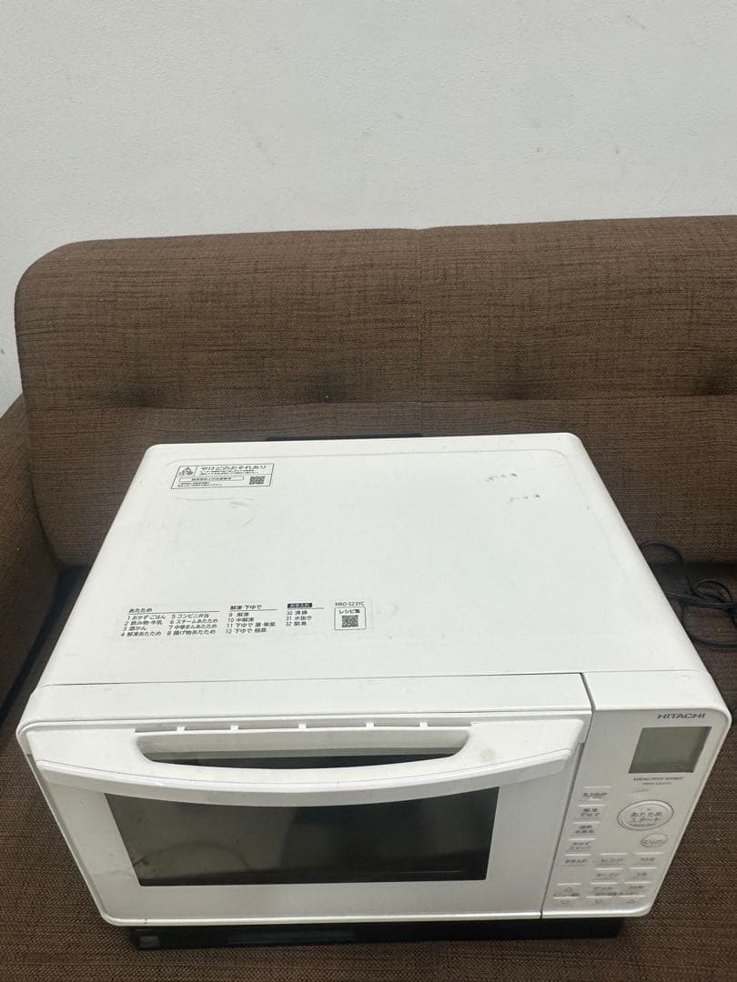 ★ 日立 MRO-S23YC オーブンレンジ　24年製