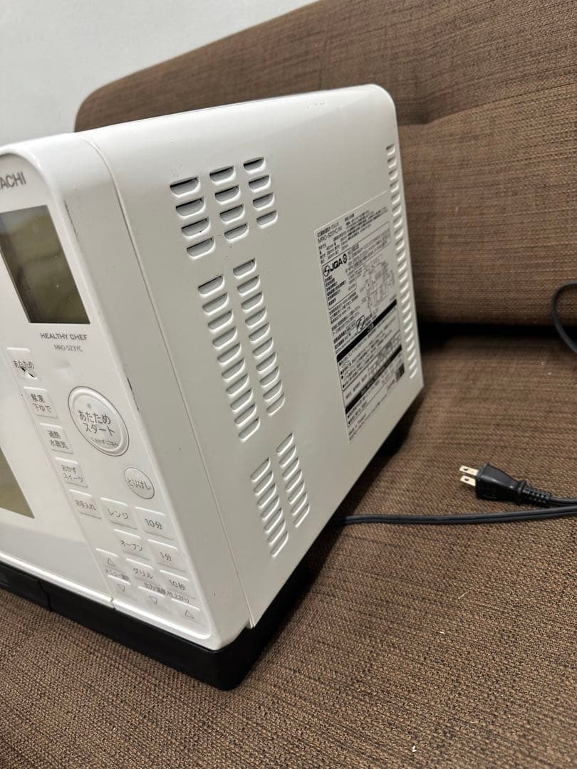 ★ 日立 MRO-S23YC オーブンレンジ　24年製