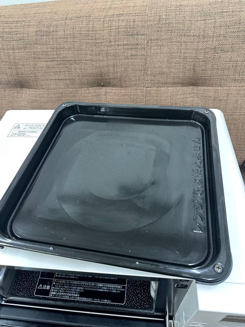 ★ 日立 MRO-S23YC オーブンレンジ　24年製