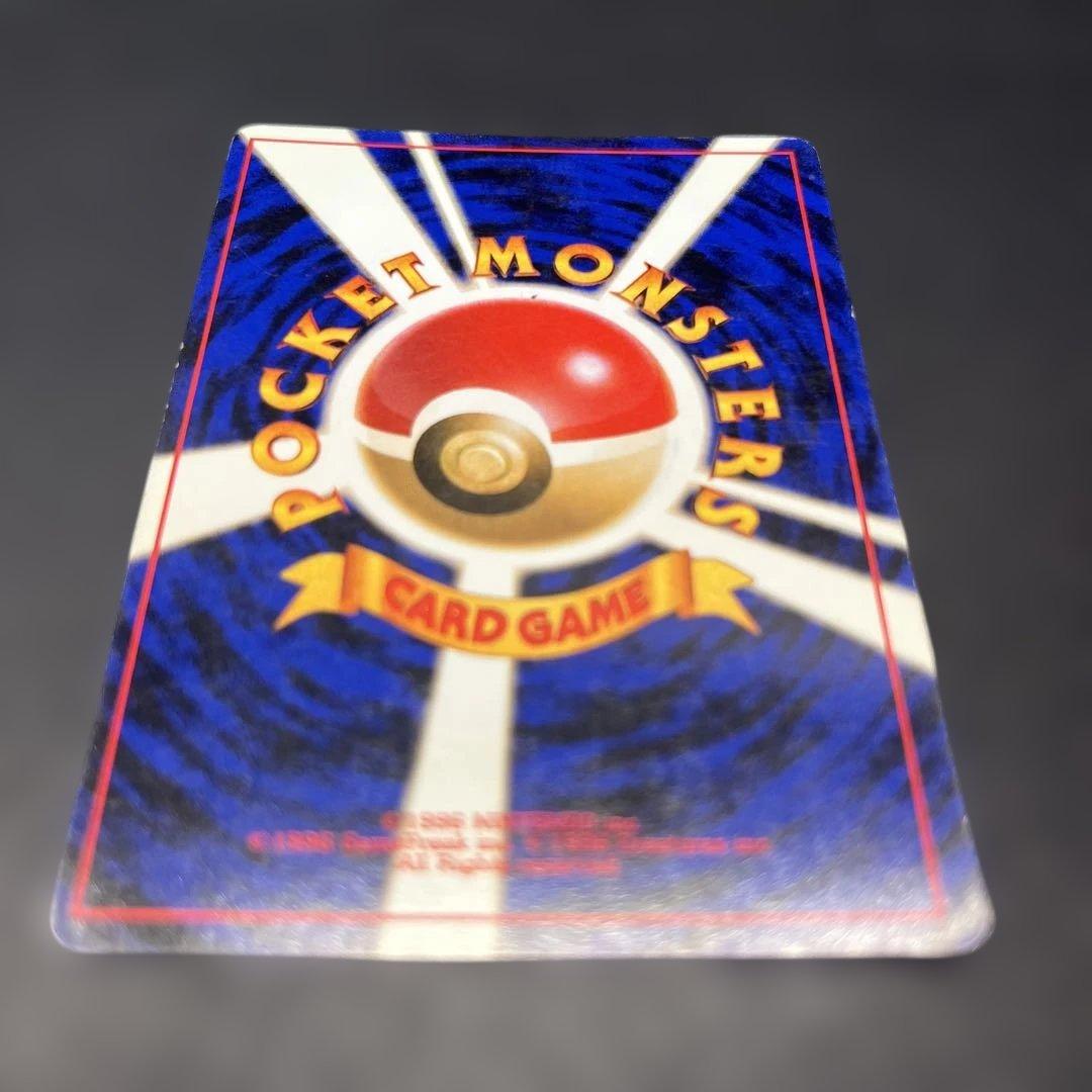 旧裏 ゲンガー のろい ナイトヘッド 094