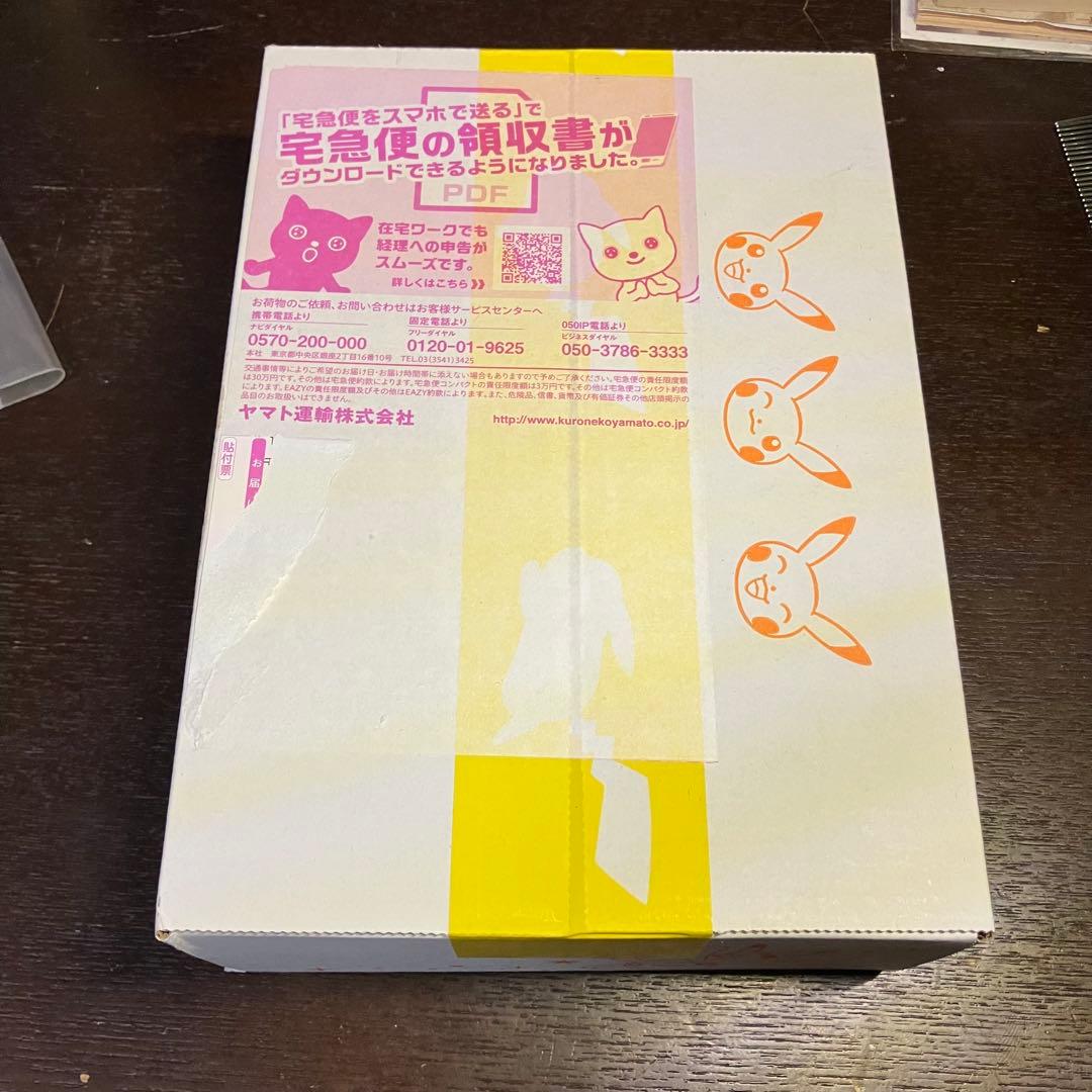バトルリージョン　新品未開封BOX シュリンク付き