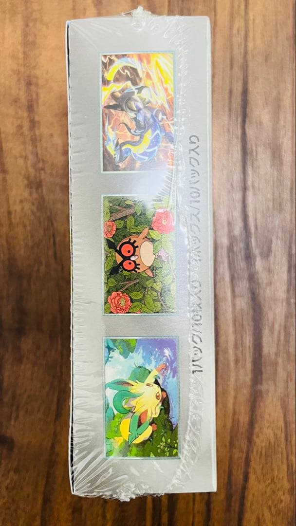 テラスタルフェスexボックスシュリンク付きポケモンカードゲーム バイオレットEX