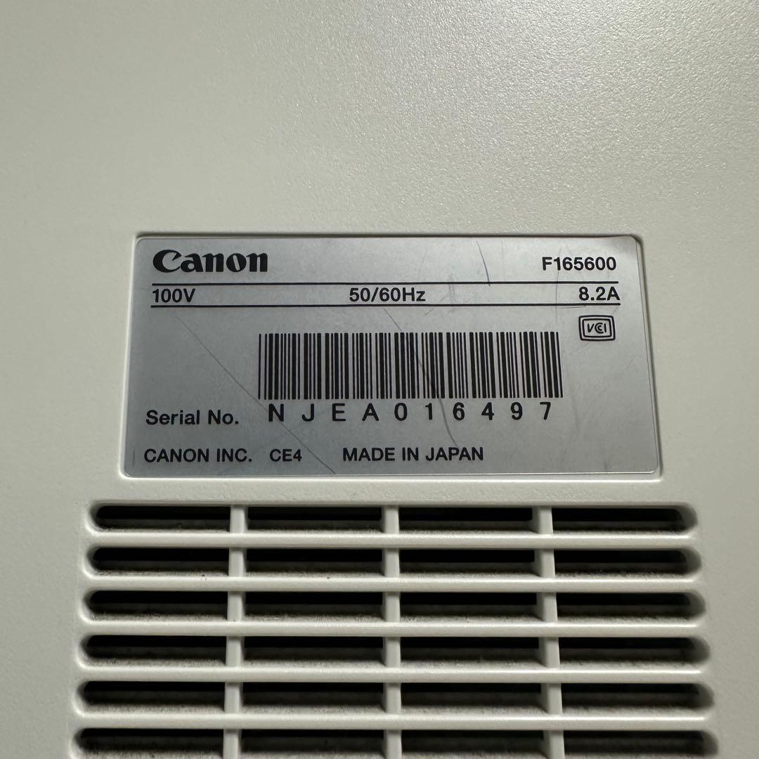 Canon Satera A3 モノクロレーザーLBP441e 144566枚
