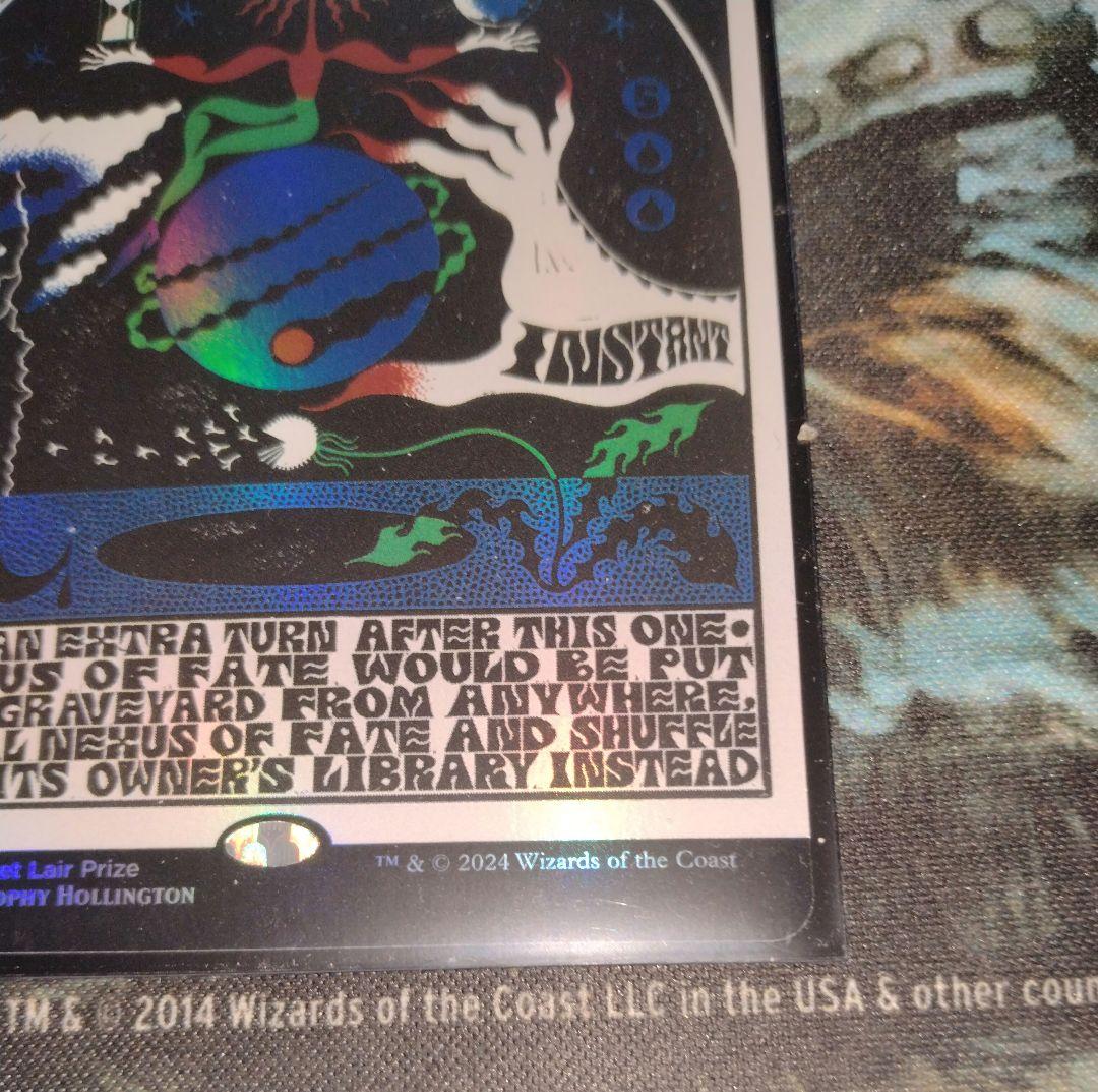 【超美品】mtg 運命のきずな　プロモ　foil