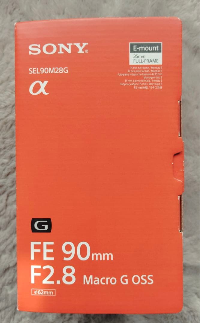 美品★SONY FE 90mm F2.8 Macro G OSS Eマウント