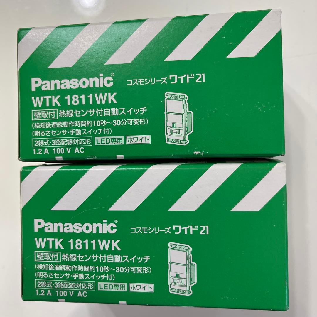 WTK1811WK 熱線センサ付自動スイッチ【壁取付】2個セット
