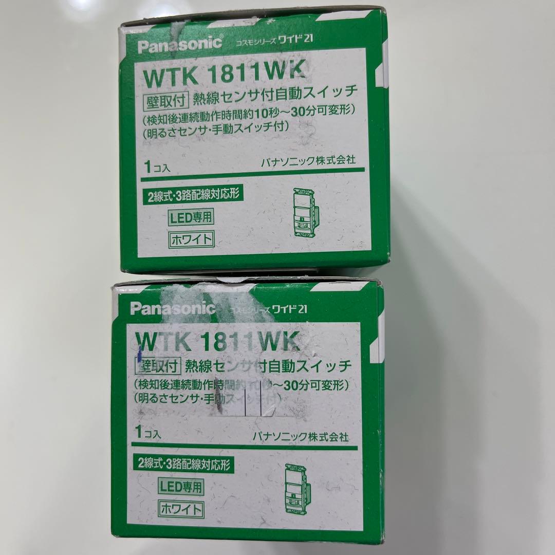 WTK1811WK 熱線センサ付自動スイッチ【壁取付】2個セット