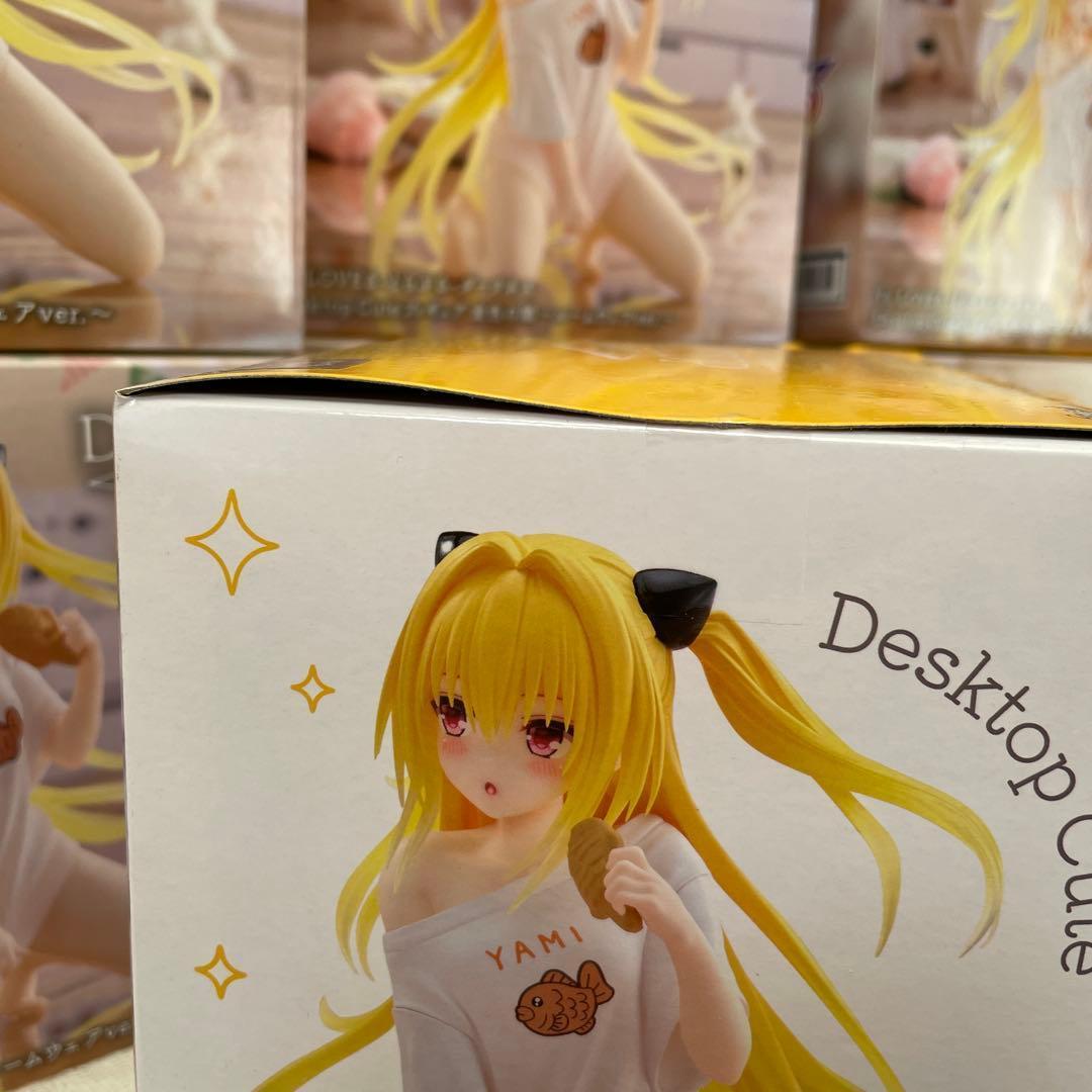 金色の闇 desktop cute【未開封8個】