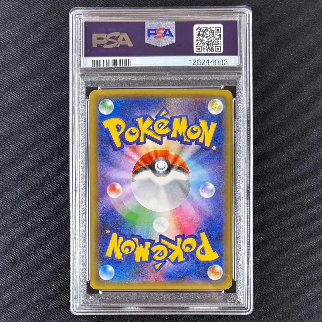 【PSA9】ポケモン サーナイトEX ポケキュン
