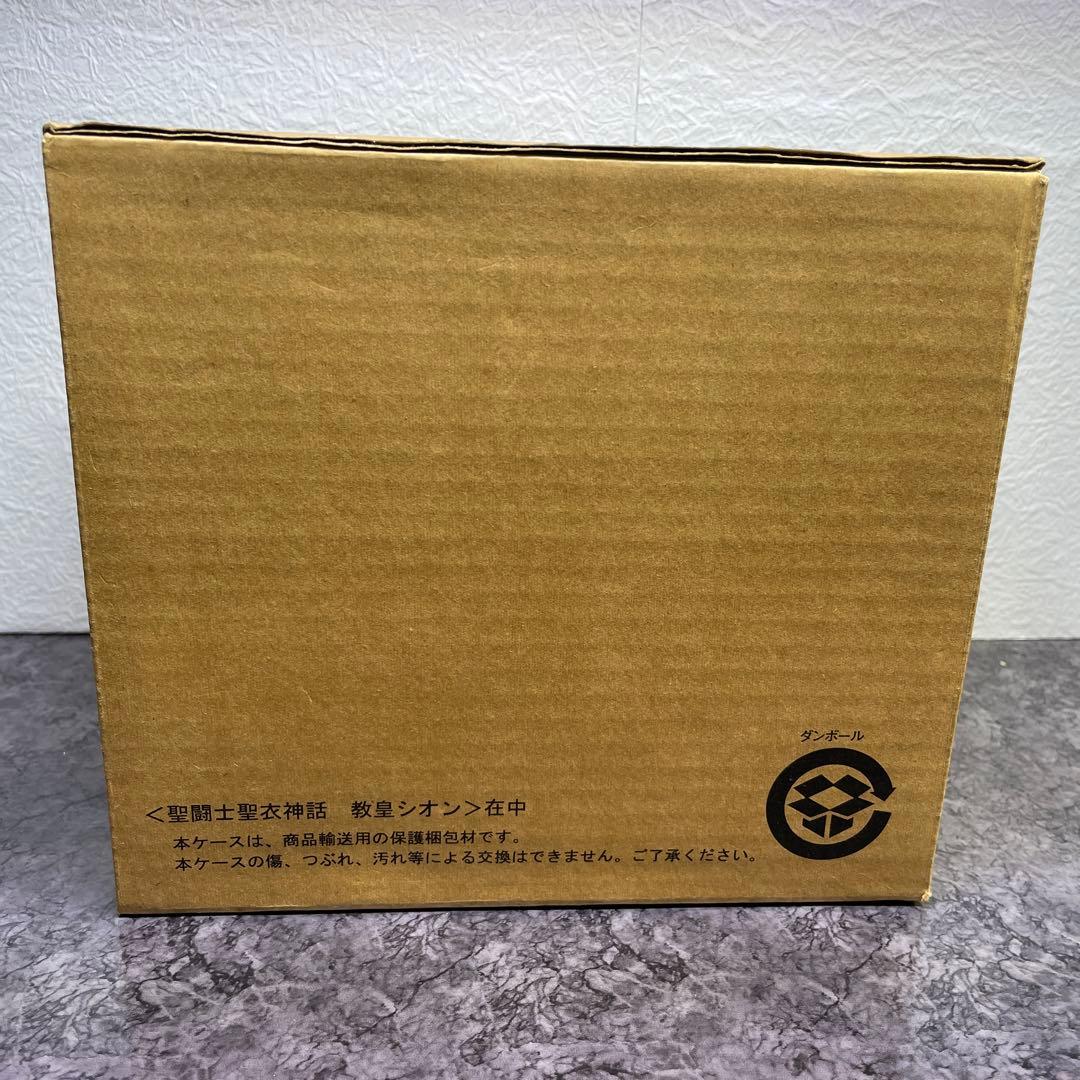 聖闘士聖衣神話　教皇シオン　金玉座ver.