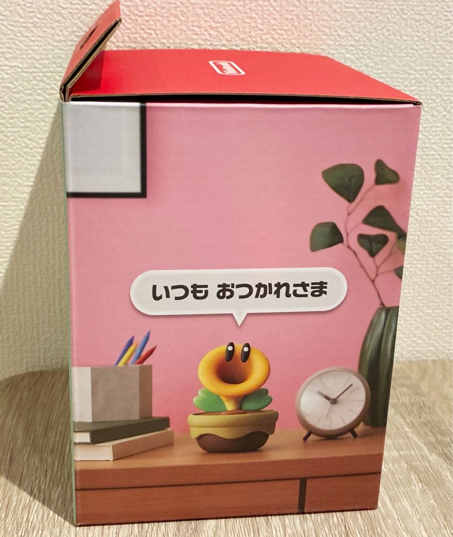 おしゃべりフラワー Nintendo 限定 新品未開封