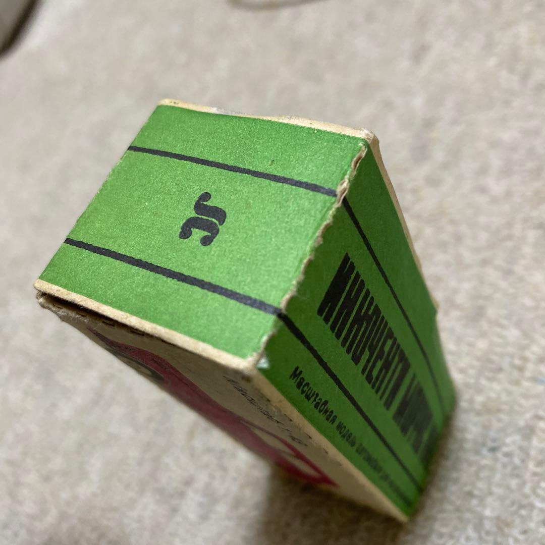 【希少】ソ連製 ミニカー イノチェンティ モーリス IM3 1/43 箱付き