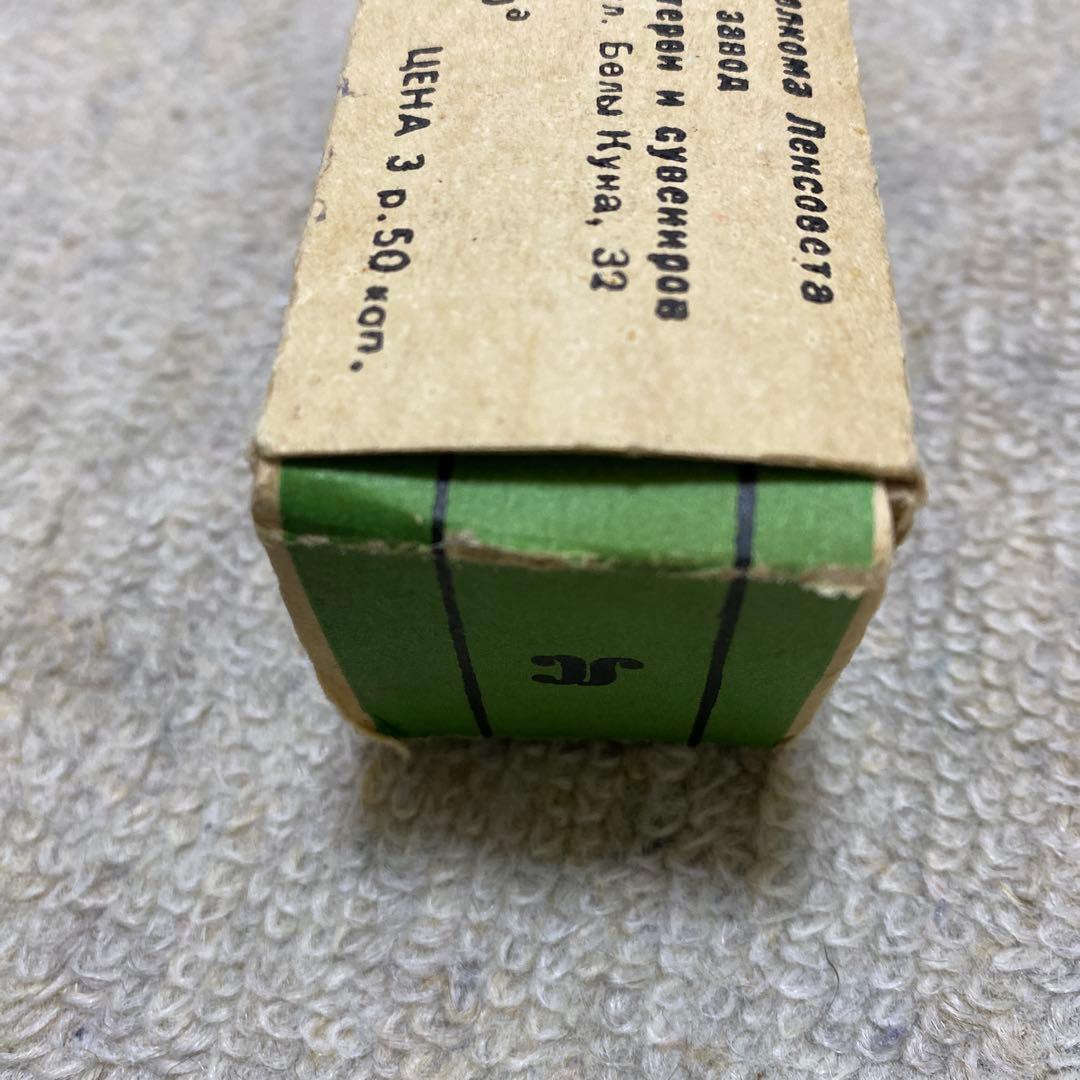 【希少】ソ連製 ミニカー イノチェンティ モーリス IM3 1/43 箱付き