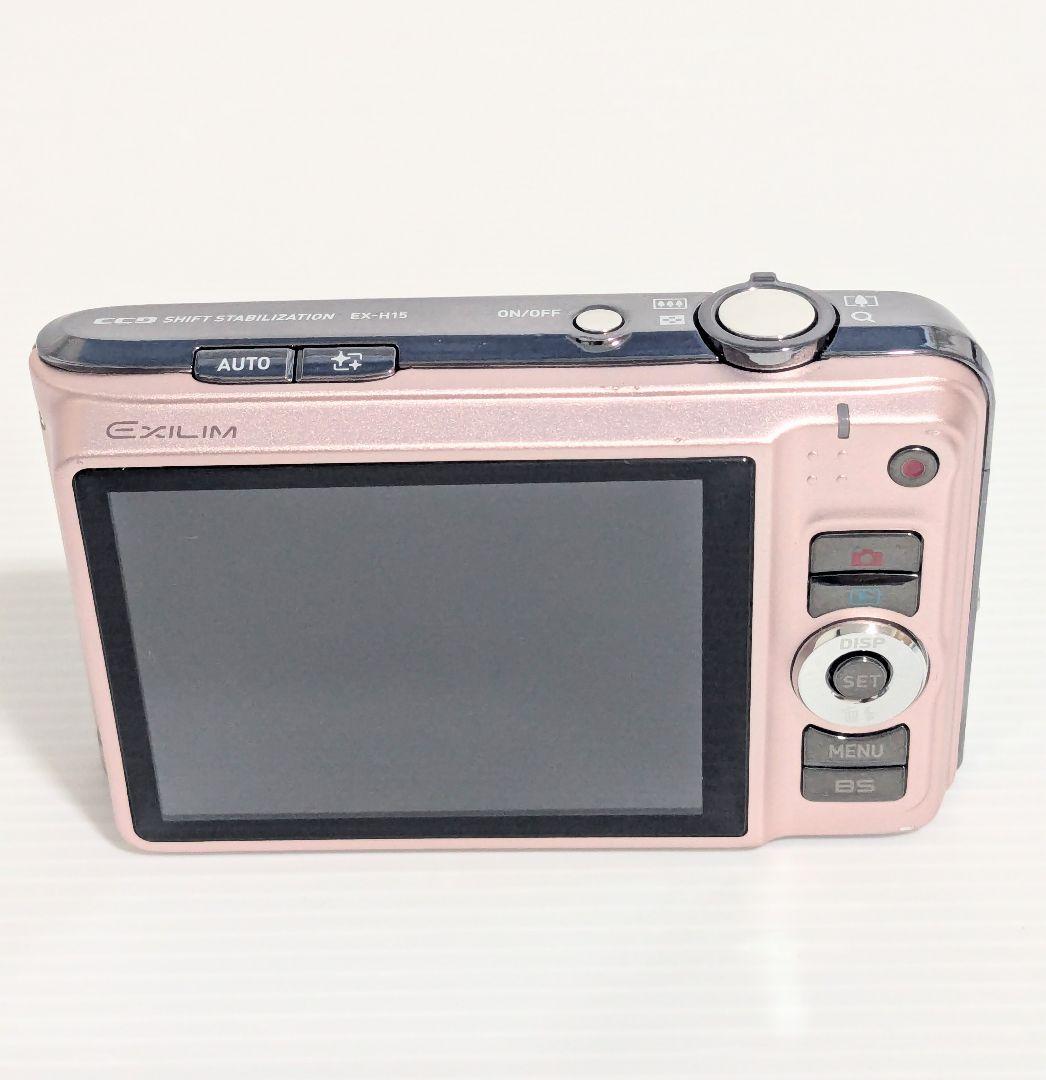美品　CASIO　カシオ　 EXILIM EX-H15 エクシリム　ピンク